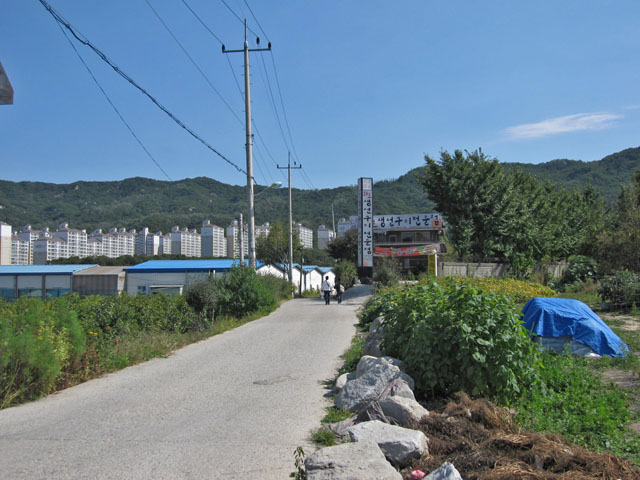 �咷���e�[�}�p�[�N�֑�����