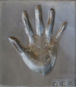 ���E�E���Q