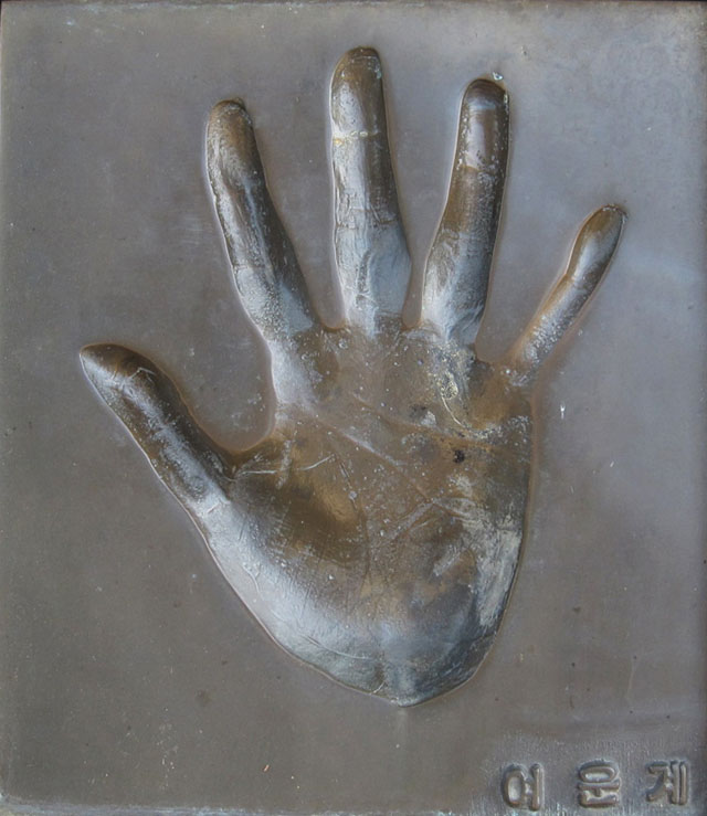 �`�����E�}���O���A�`�����ō����{�i�e�F�S�T���O���j�i���E�E���Q�j�̎�`