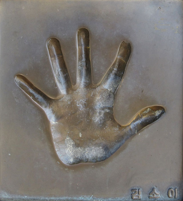 �~���E�O�B�����A�~�����{�i�T���O���j�i�L���E�\�C�j�̎�`