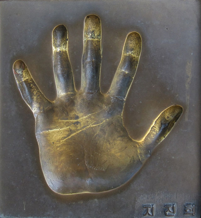 �~���E�W�����z�i�`�E�W�j�j�̎�`