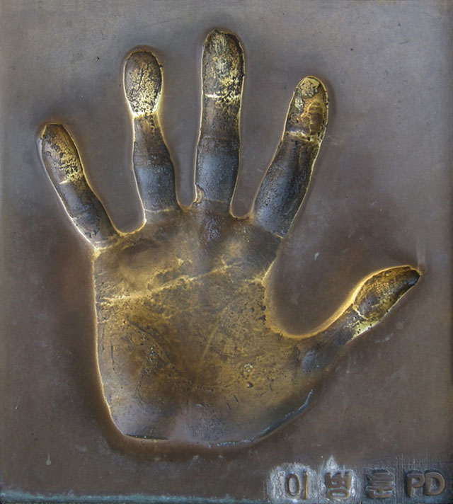 �v���f���[�T�[�i�C�E�r�����t���j�̎�`