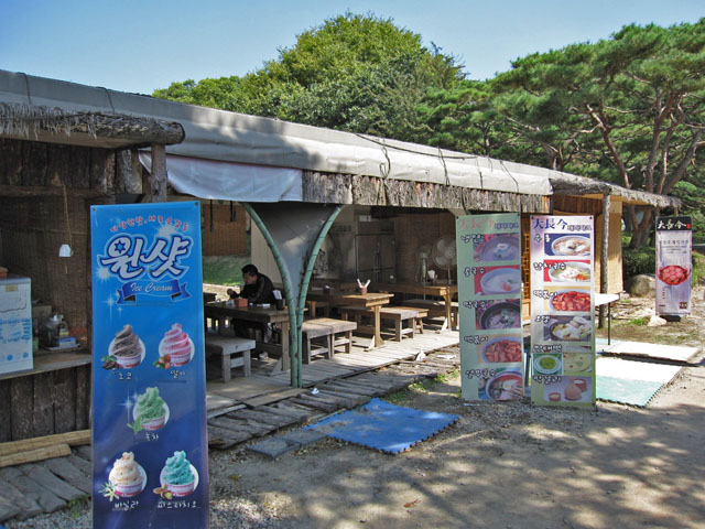 �H�����j���[