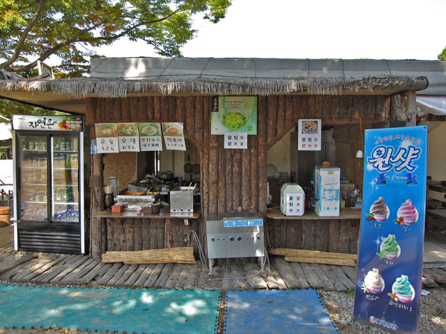 �H���̃��W 