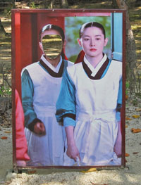 �����Z���̊�Ɍ����J���Ă��āA�`�����O���Ǝʐ^���B��܂��B