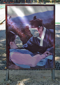 �`�����O���ƃ~���E�W�����z�̊�Ɍ����J���Ă��܂��B