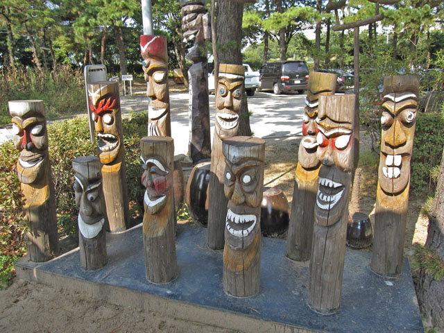 �u�n�������R�v�̉E���ɂ���I�u�W�F