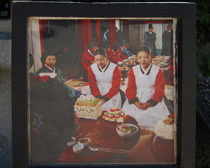 �h���}�V�[���̃p�l�� 2