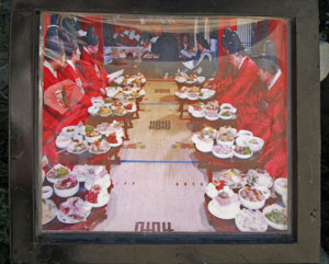 �h���}�V�[���̃p�l�� 3