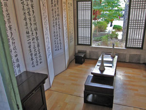 �����̒� 2