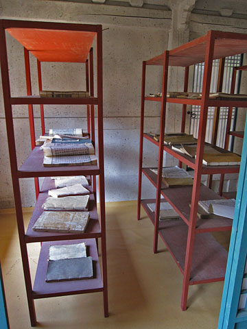 ���Ɂi������j