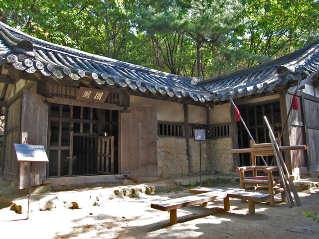 ���Ɂi�I�N�T�j�̊O�� 1