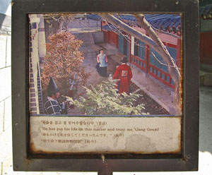 �h���}�ł̃V�[�� 1