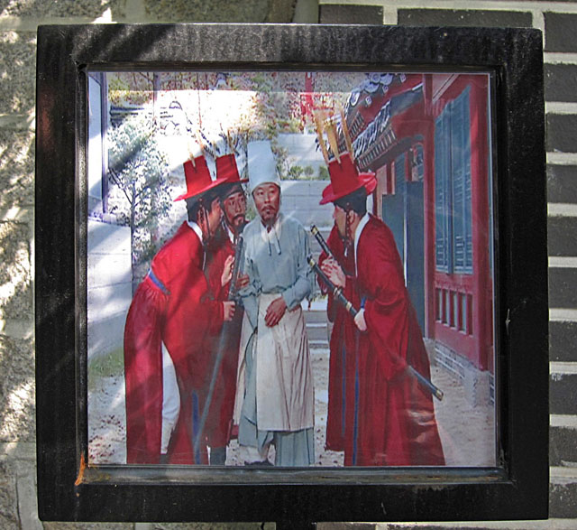 �h���}�ł̃V�[�� 2