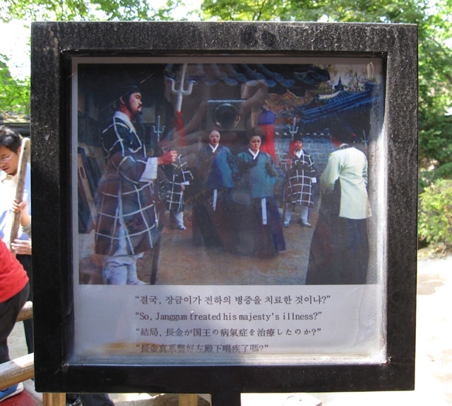 �h���}�ł̃V�[�� 2