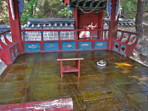 �����܂�̒�