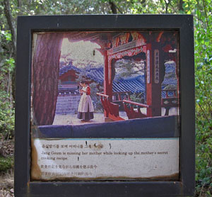 �h���}�ł̃V�[�� 1