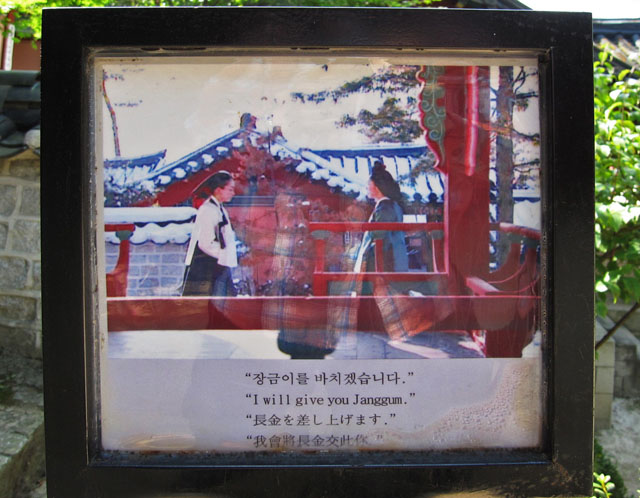 �h���}�ł̃V�[�� 2