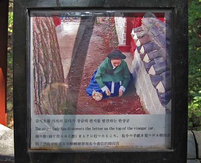 �h���}�ł̃V�[�� 3