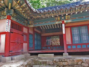 �`�֕{�i�E�B�O���u�j�̊����̈֎q