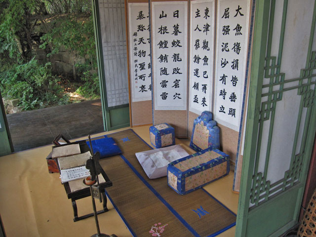 �i�I���@�i�T�I���E�H���j�ɂ��镔��