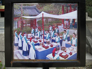 �h���}�ł̃V�[��