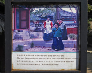 �h���}�ł̃V�[��