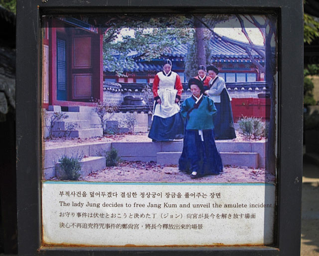 �h���}�ł̃V�[��