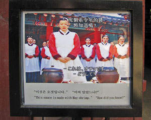 �h���}�ł̃V�[�� 2