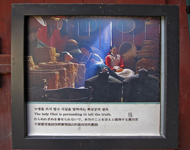 �h���}�ł̃V�[�� 1