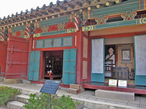 �`�F���{�i�T���O���j�̑䏊