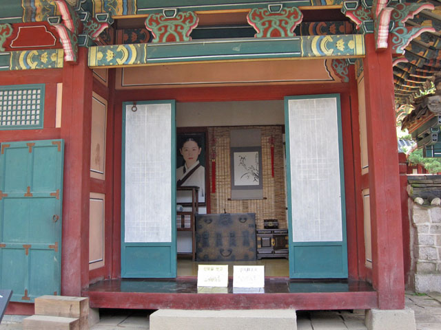 �䏊�ׂ̗ɂ��镔��