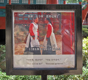 �h���}�ł̃V�[��