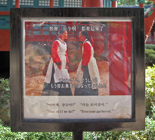 �h���}�ł̃V�[��