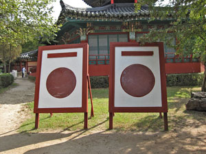 �I�Ƒ����فi�f�s�����O�@���j