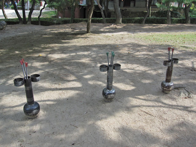 �c�z�m���i���ٗV�сj