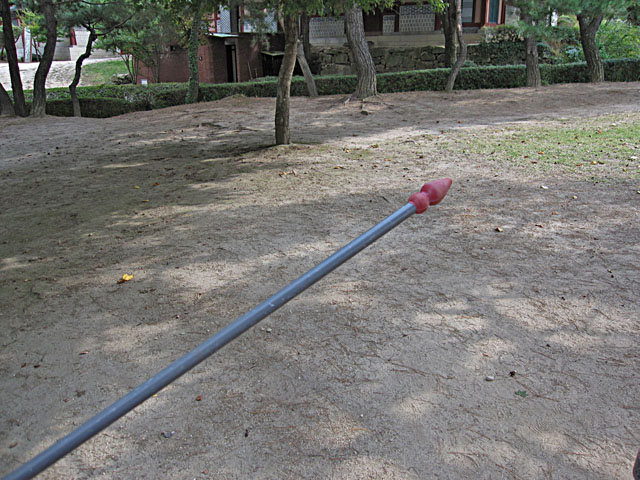 �c�z�m���i���ٗV�сj�̖�