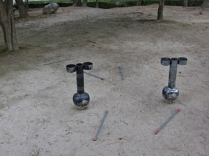 �c�z�m���i���ٗV�сj���I��������ƁB