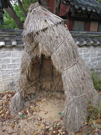 �g���̒Ⴂ�l�̏Z�� 2