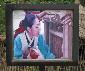 �h���}�ł̃V�[�� 1