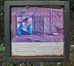 �h���}�ł̃V�[�� 2