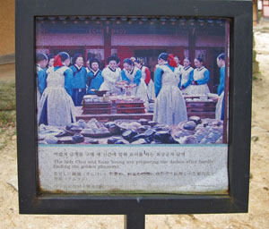 �h���}�ł̃V�[�� 3