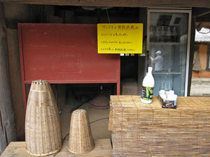 �}�b�R���̎���