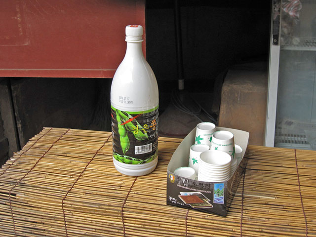 �}�b�R���ƃJ�b�v