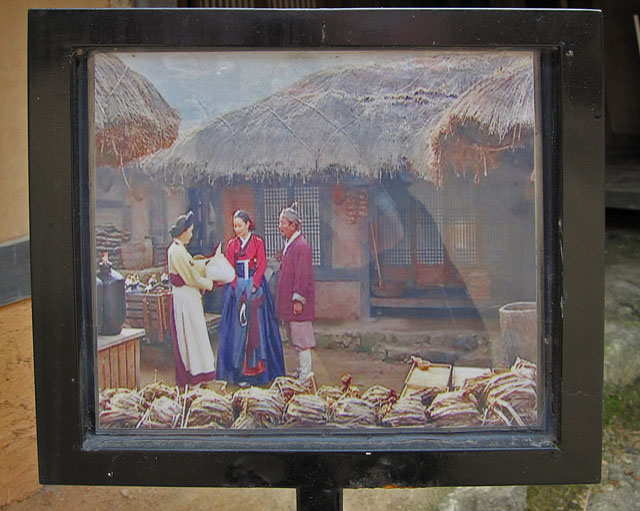 �h���}�ł̃V�[�� 1