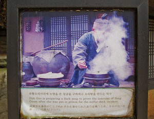 �h���}�ł̃V�[�� 2