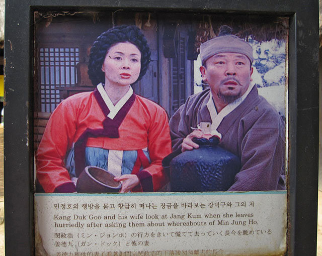 �h���}�ł̃V�[�� 3