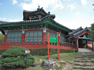 ���y�Y�����̊O��