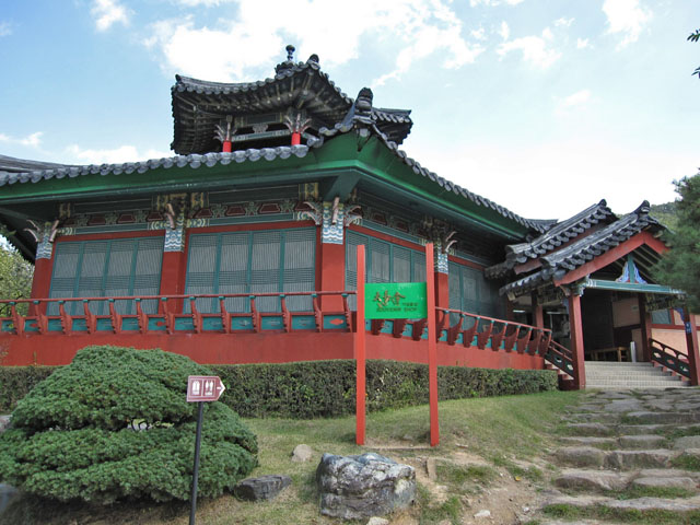 ���y�Y�����̊O��