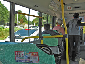 �o�X�ƈ�ʎԂ��ڐG�����Ƃ���